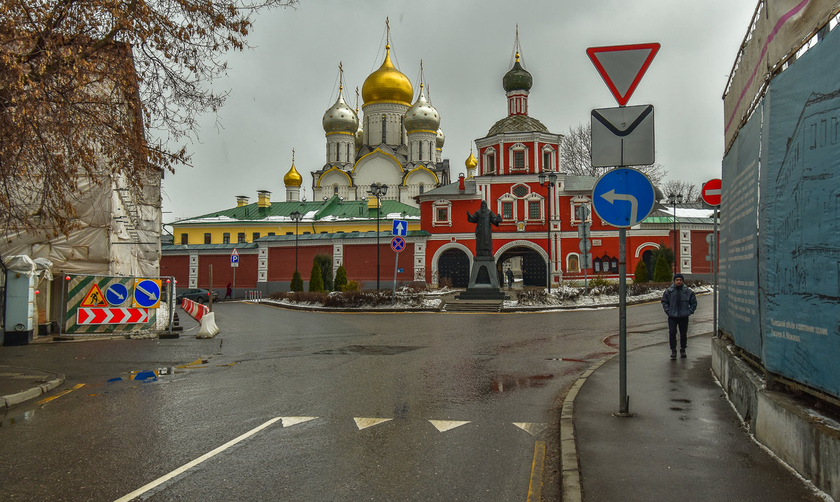 Уголок Москвы - юрий поляков