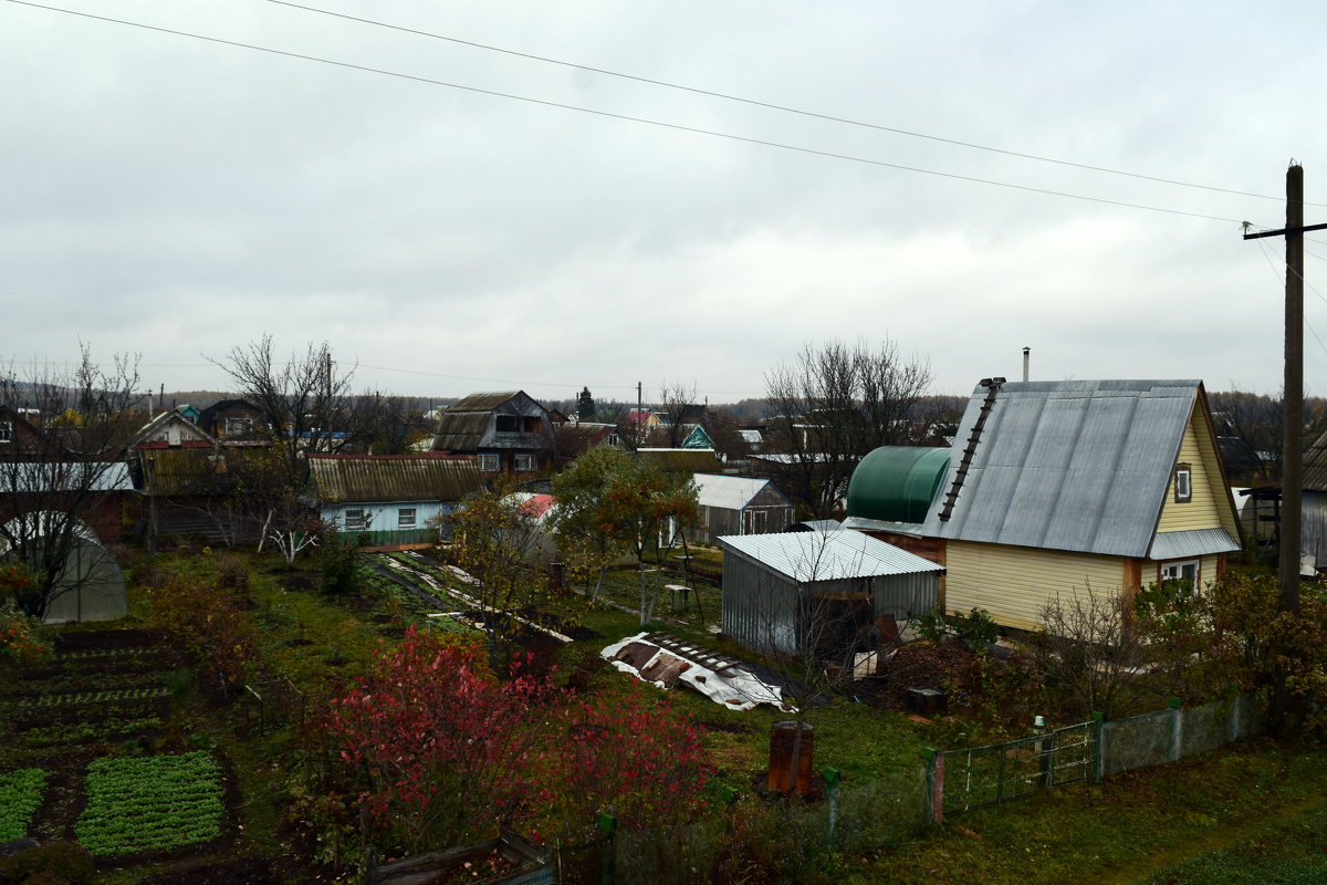 Огороды осенью. - ВикТор Быстров