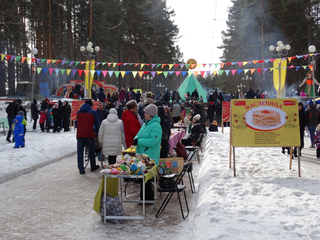 С масленицей - Владимир Звягин