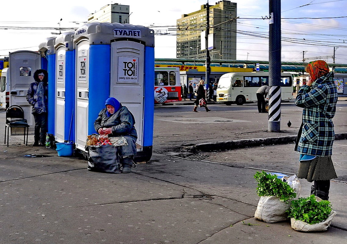 Доходное место. - Сергей Дружаев