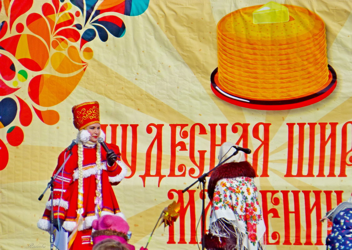 Твое время, зимушка, прошло - Raduzka (Надежда Веркина)