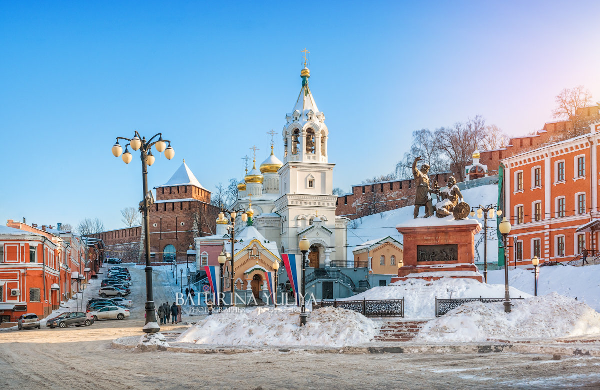 Памятник Минину и Пожарскому - Юлия Батурина