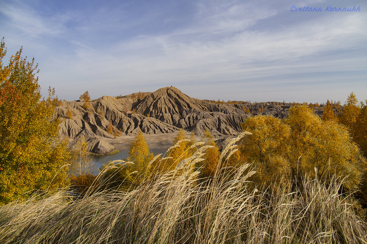 Осень,  Воронцевские горы - Светлана Карнаух