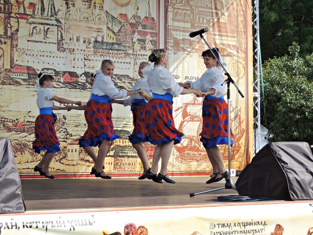 Пошли в пляс - Ната57 Наталья Мамедова