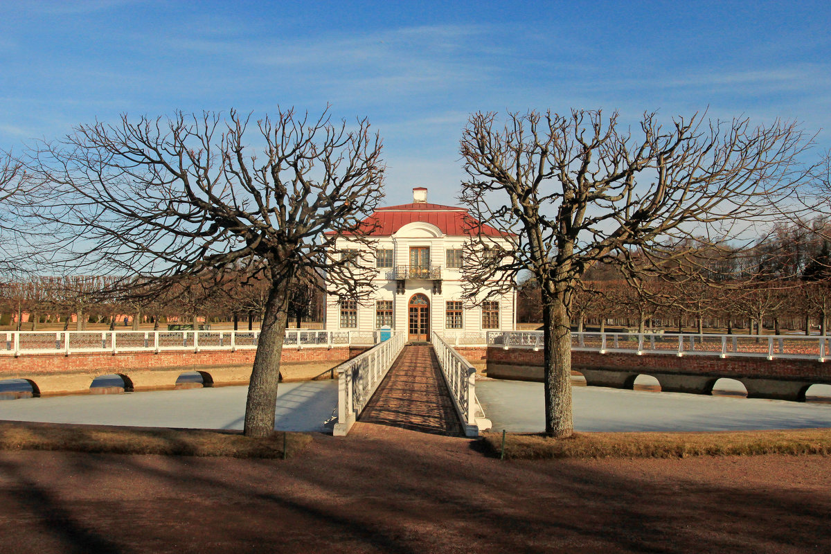 В парке - Сергей Григорьев