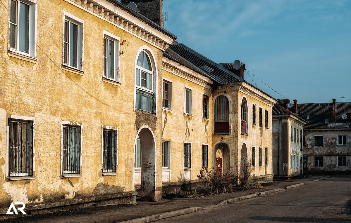 Рыбинск - Александр Ребров