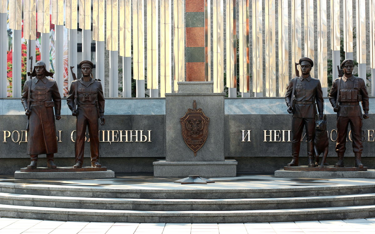 Пограничники - Радмир Арсеньев Пограничники - Радмир Арсеньев