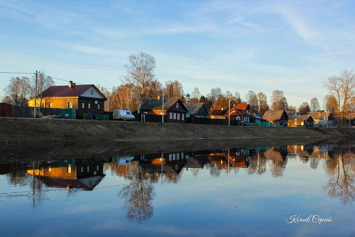 вечер в городе - Сергей Кочнев