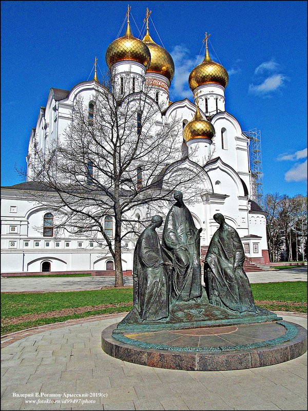 МИНИ-КРУИЗ ПО ГОРОДАМ ВОЛГИ-2019 - Валерий Викторович РОГАНОВ-АРЫССКИЙ