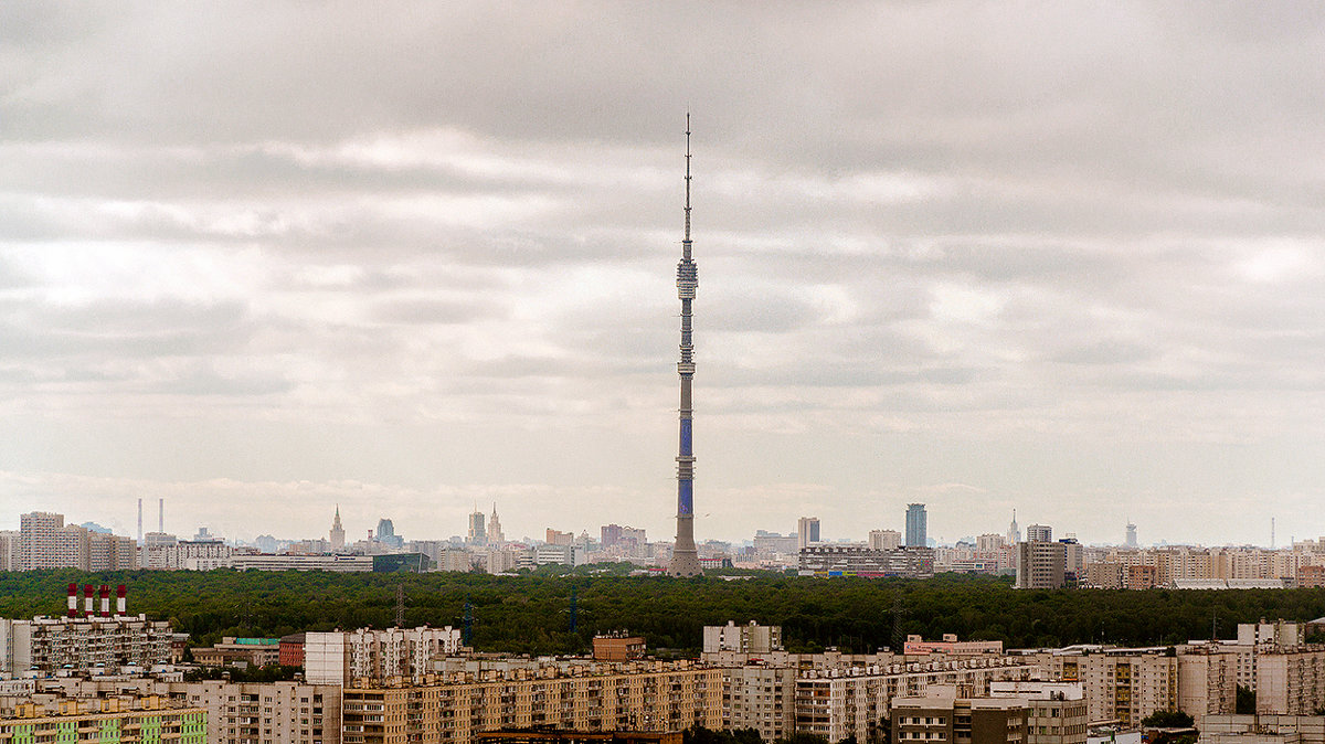 Москва.Останкинская  башня. - AVI 