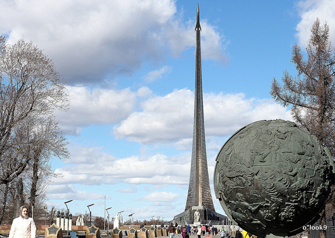 звезды космонавтов - Олег Лукьянов