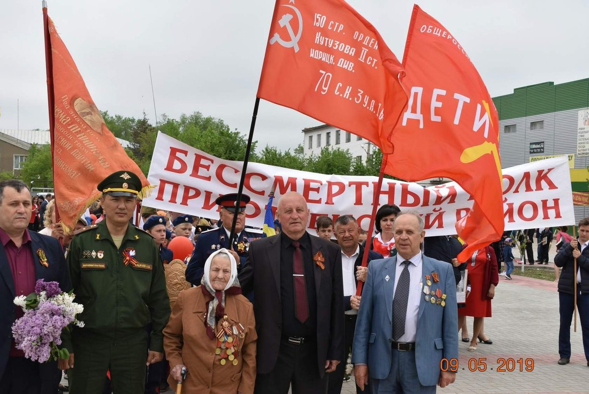 Бессмертный полк - Людмила Михайлова