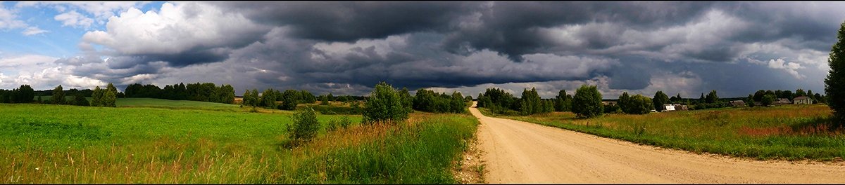 Дорога - Александр 