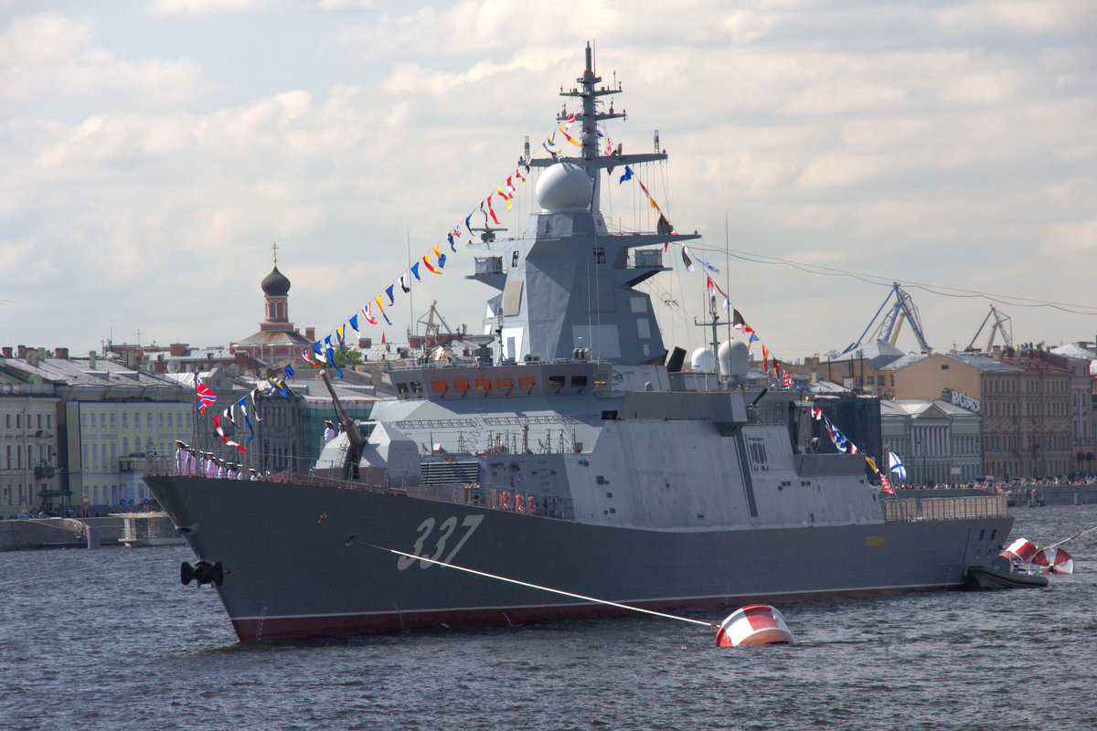 День ВМФ 2019. - Иванов Владимир 