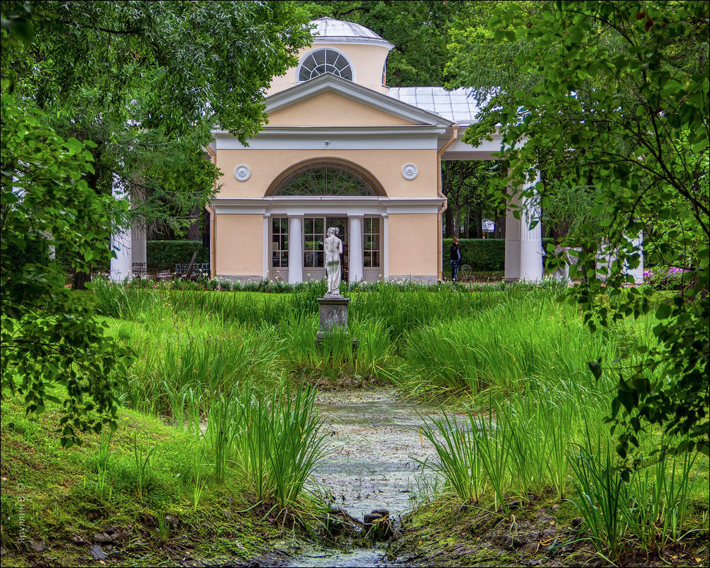Павловск - Валентин Яруллин