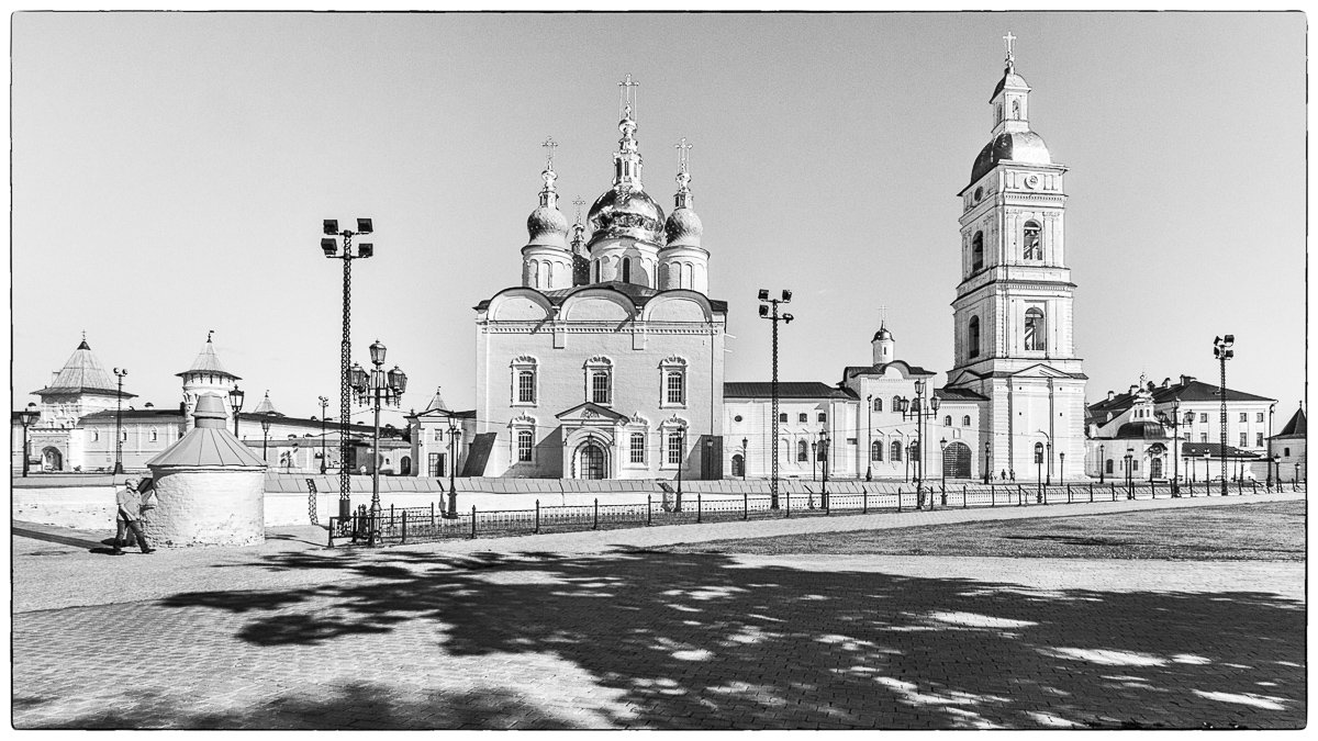 Тобольск. Кремль. - Георгий Кулаковский