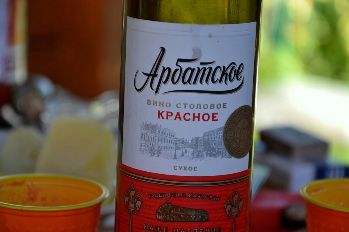 Помните.... - Михаил Столяров