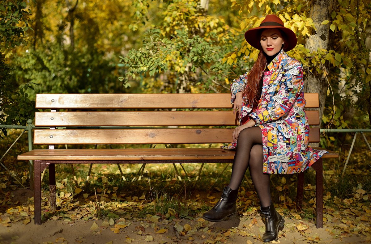 Осень - Александр Кочуркин