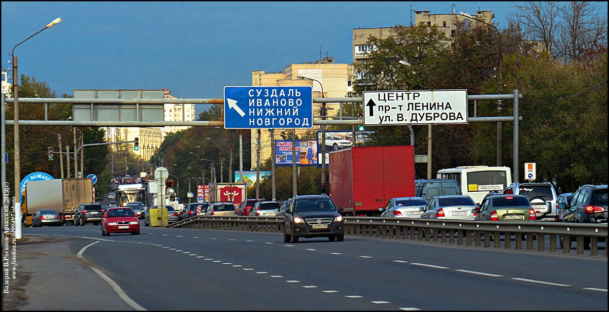 ВЛАДИМИР ПРОВИНЦИАЛЬНЫЙ - Валерий Викторович РОГАНОВ-АРЫССКИЙ