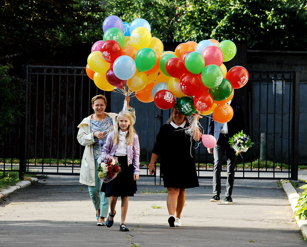 1 сентября - Владислав Карпович