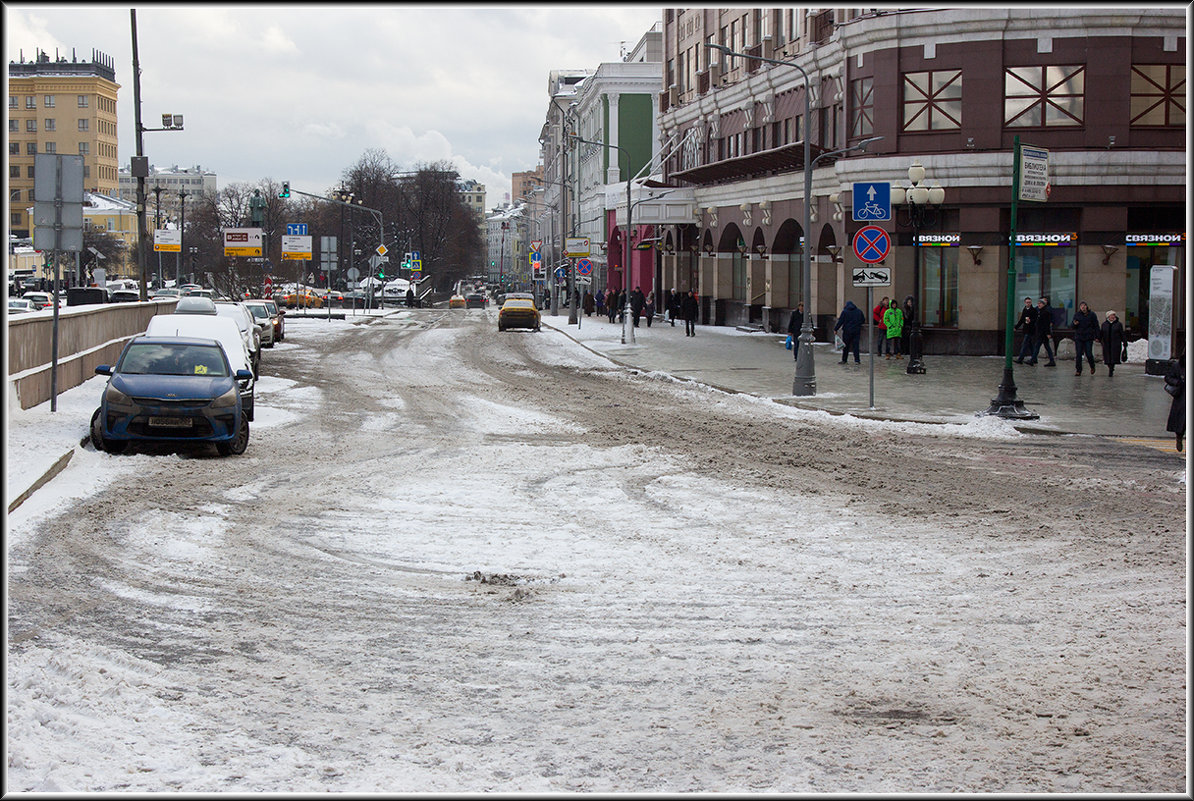 Москва - Михаил Розенберг