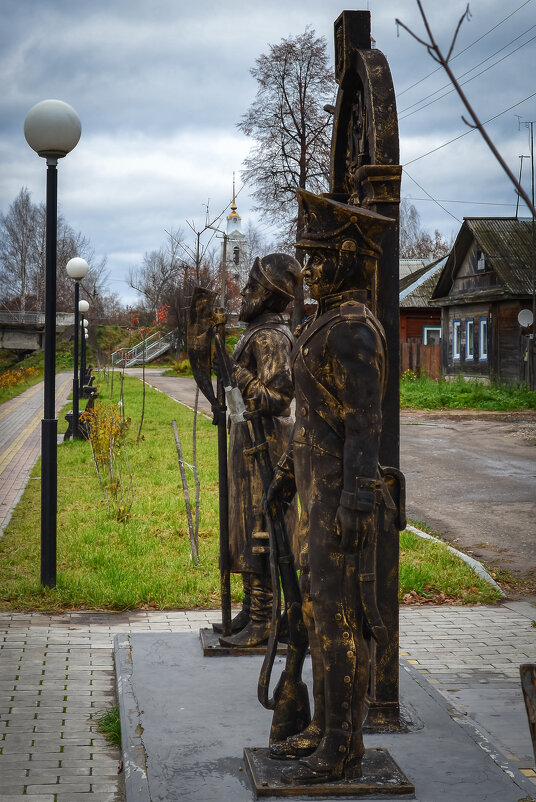 Мой Буй - новое время... - Александр Беляков