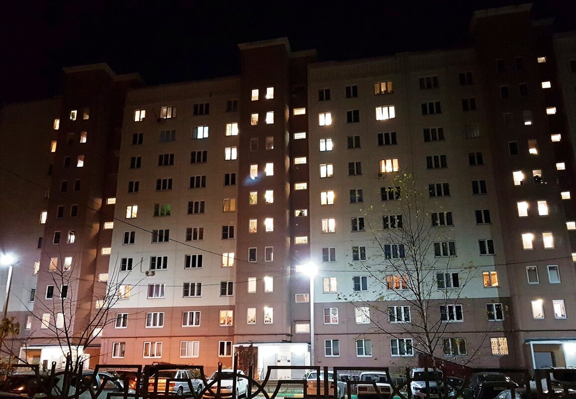 Александра, Александра... - Вадим 