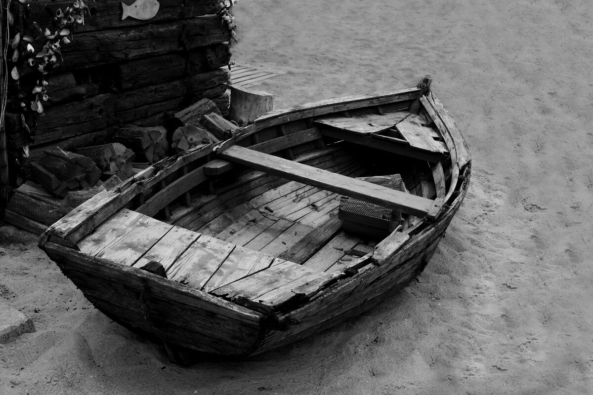 Старенькая лодочка. - Стас 