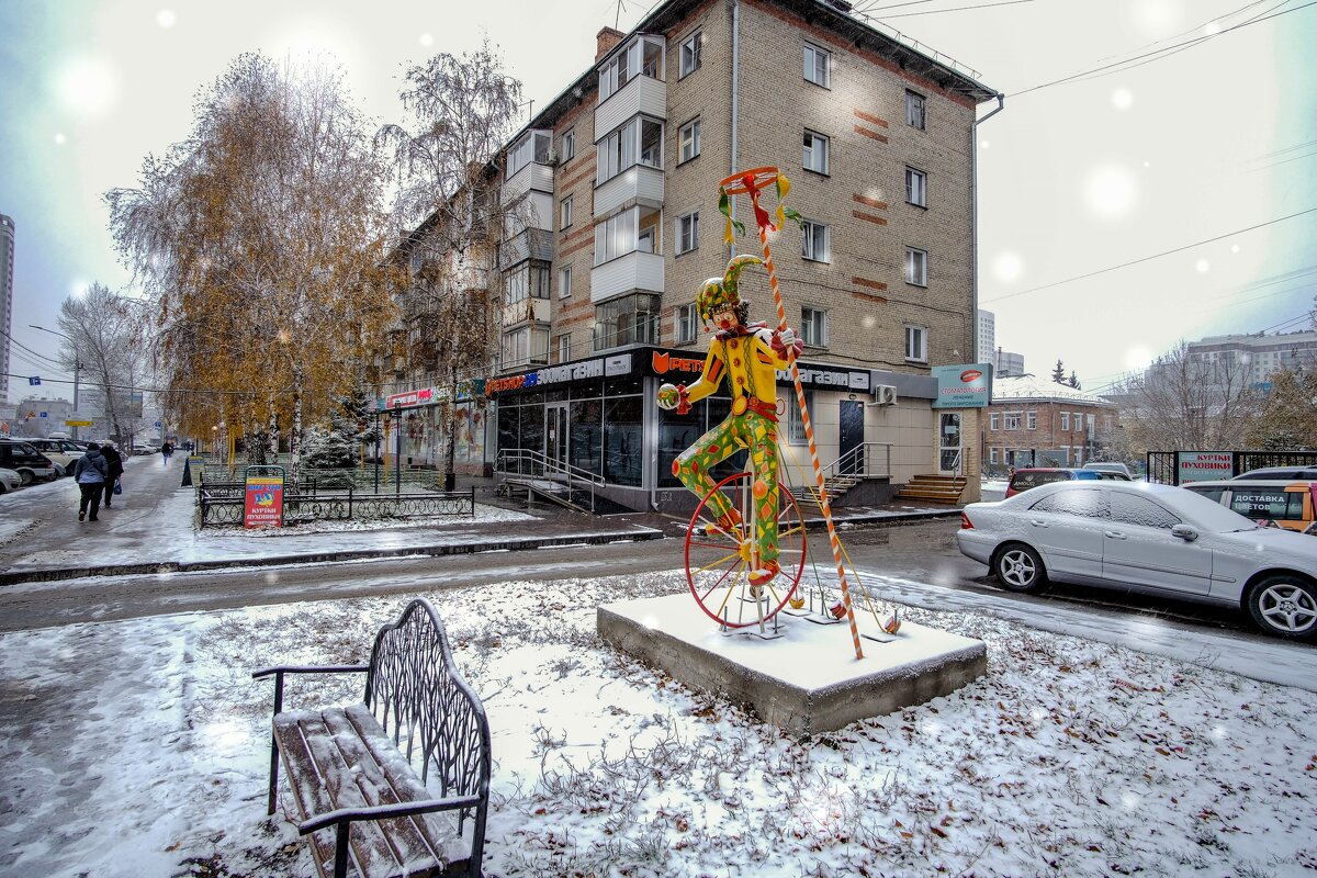 в нашем городе снег - Dmitry i Mary S