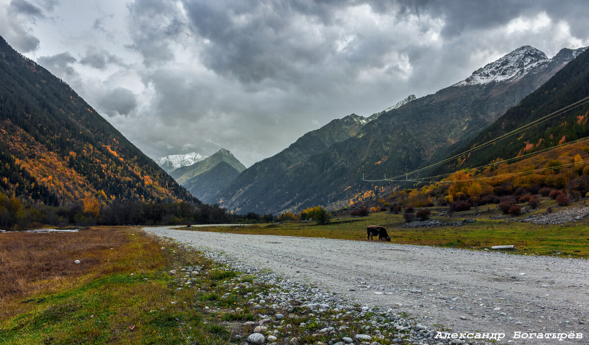 Махарское ущелье - Александр Богатырёв