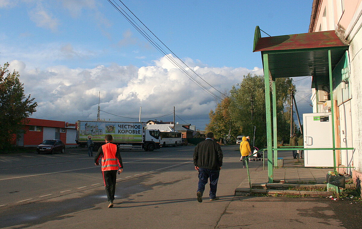 кто то выбирает честное.. - Любовь кто то выбирает честное.. - Любовь