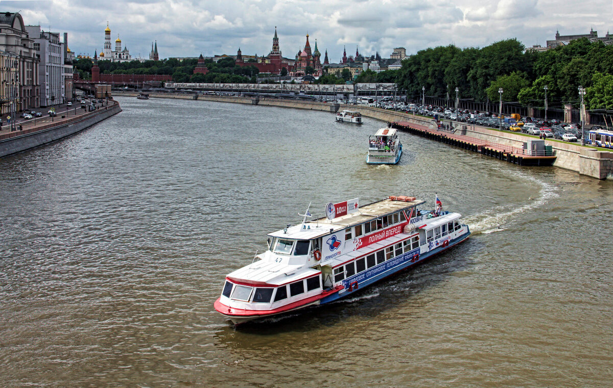 Москва, центр - Дмитрий Балашов