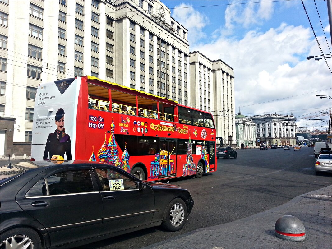 Один день в Москве. - Валерия Комова