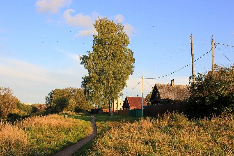 Осень - Сергей Кочнев