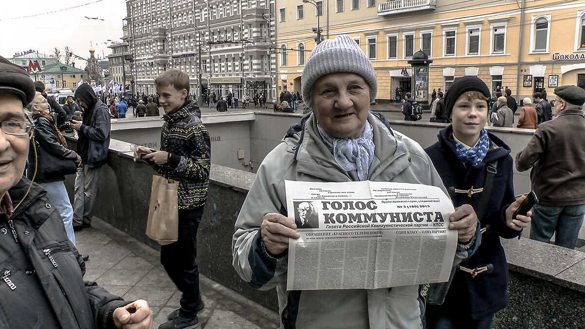 Москва. Волонтёры "светлого будущего". - Игорь Олегович Кравченко