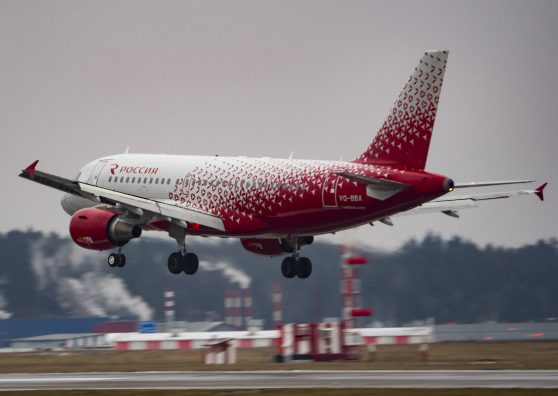 ... - Анастасия Косякова