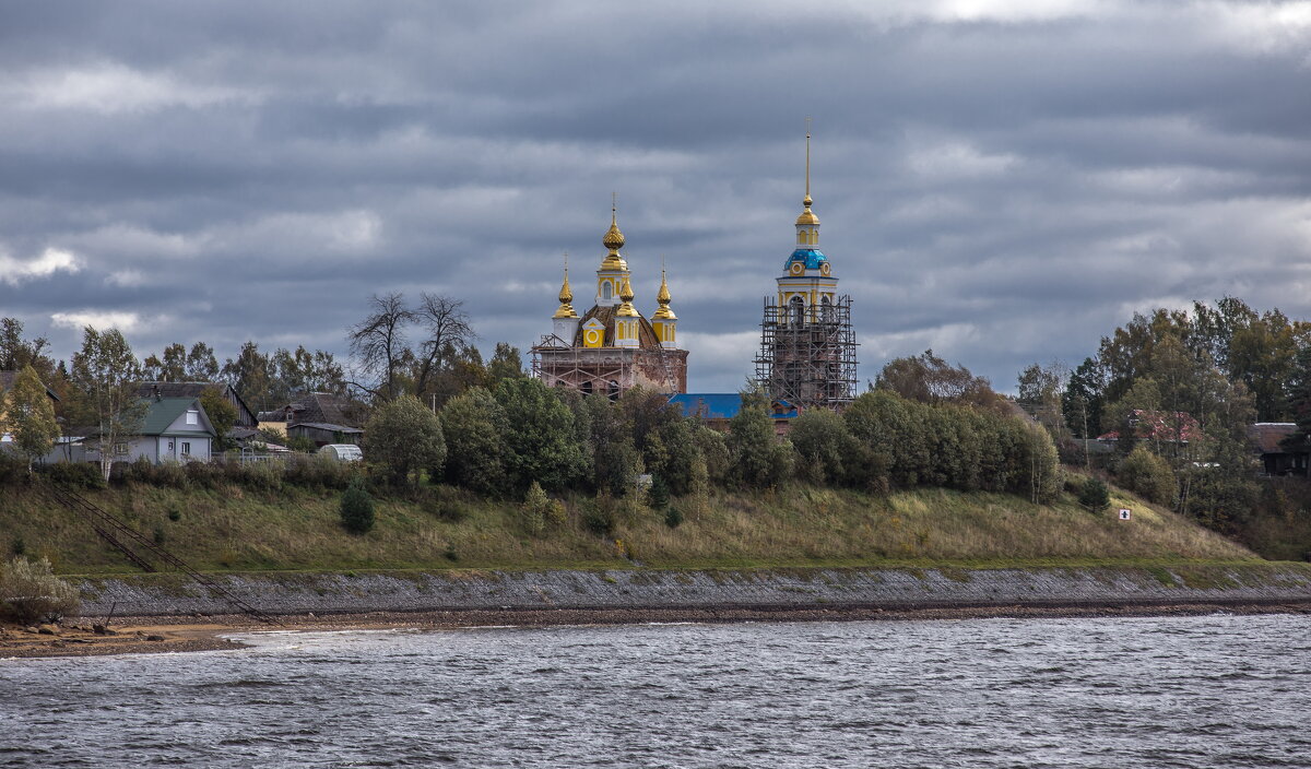 Осень -Волга. - юрий макаров