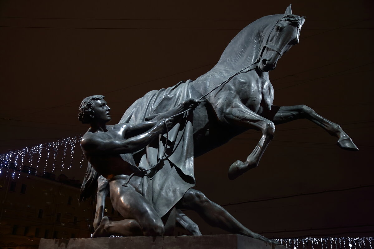 Укрощение коня. Клодт фон Юргенсбург, Пётр Карлович. - Алекс Ант Укрощение коня. Клодт фон Юргенсбург, Пётр Карлович. - Алекс Ант