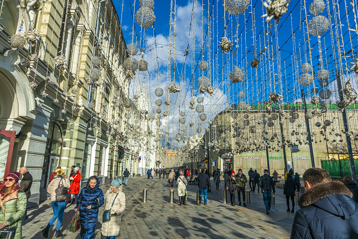 Москва, Центр - Игорь Герман