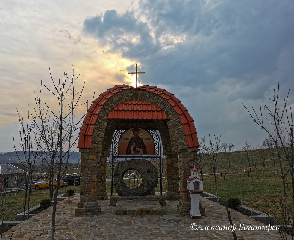 Храм Петра и Павла в Ессентуках - Александр Богатырёв