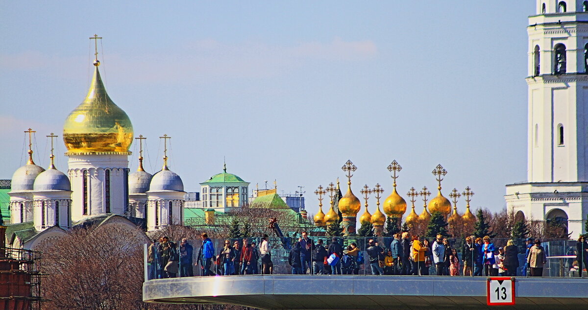 Златоглавая - олег свирский 