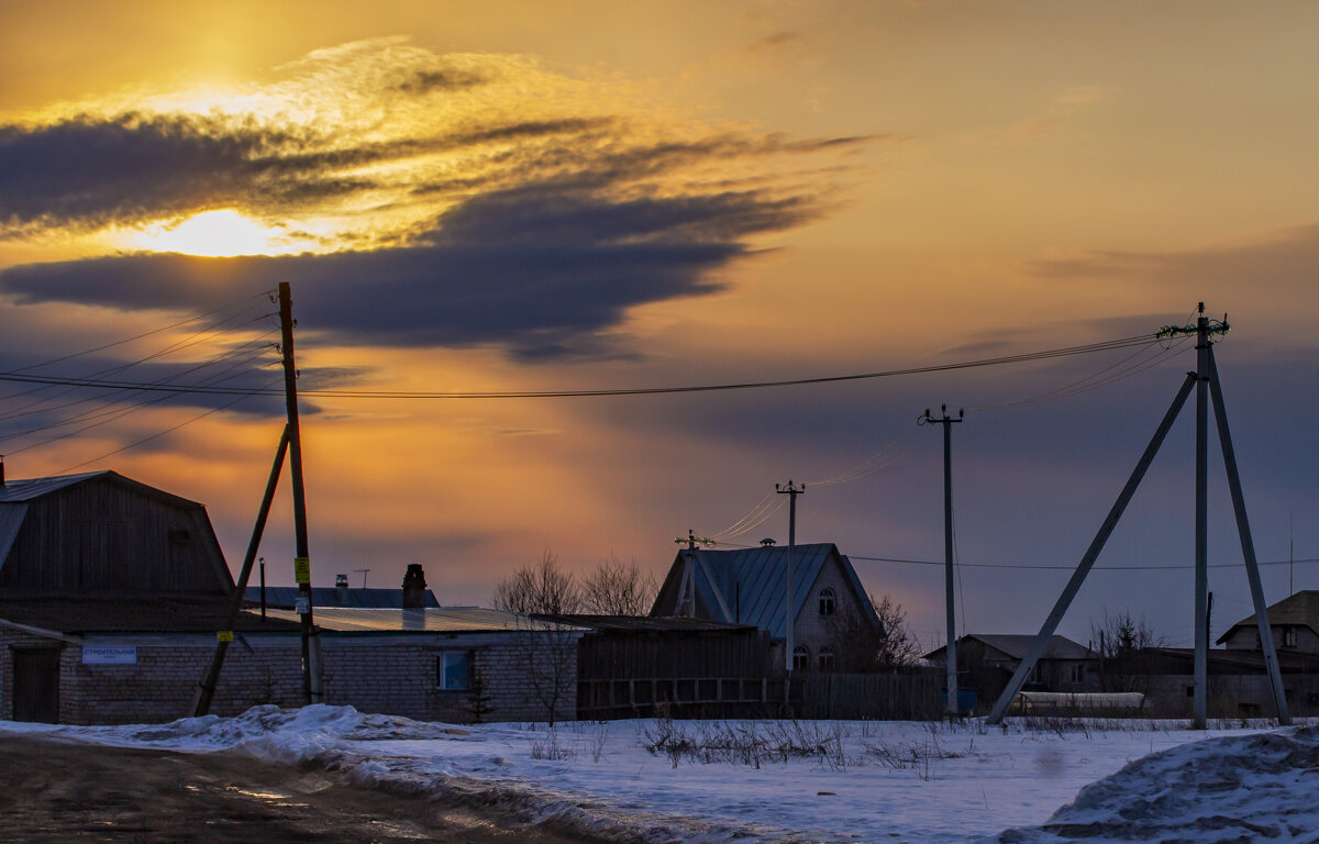 На раасвете - Игорь 