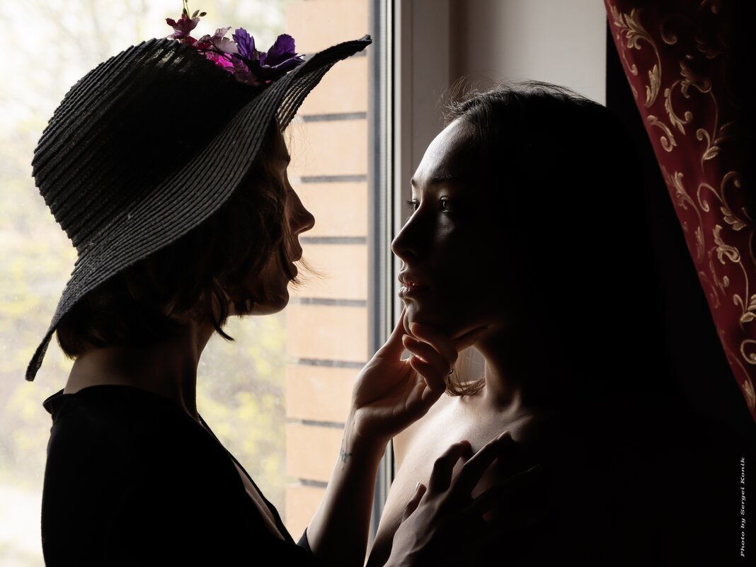 они - сергей коник