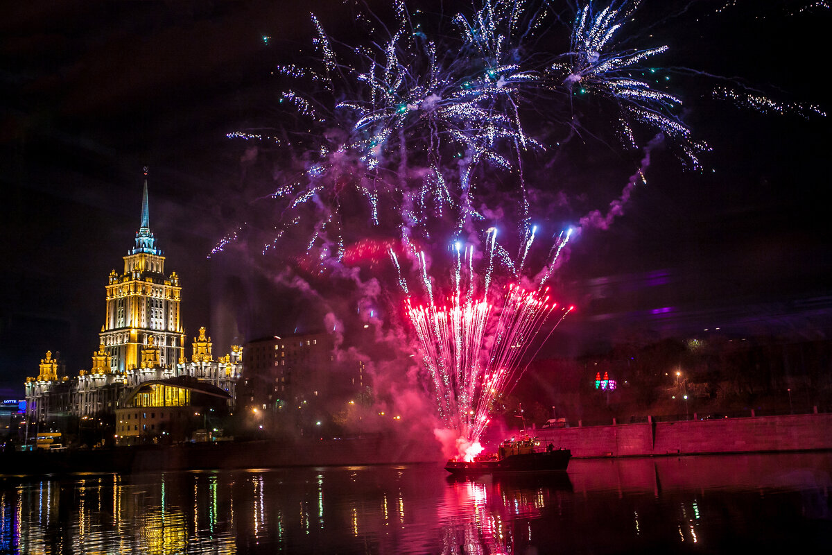 Москва. Праздник! - Вячеслав Никулин