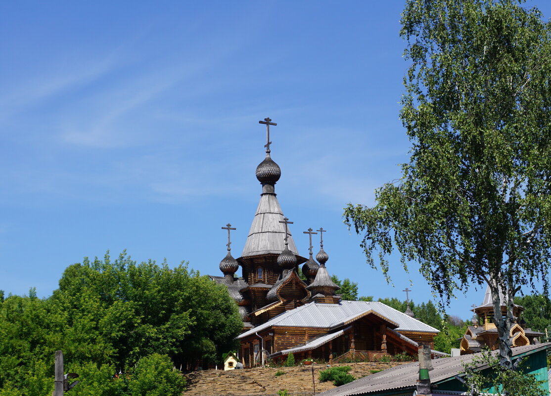 На горке - Наталия Григорьева