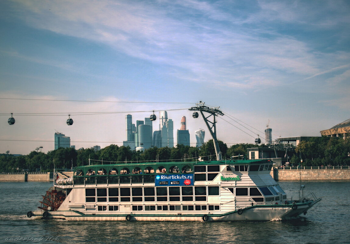 По Москва-реке - Andrey Lomakin