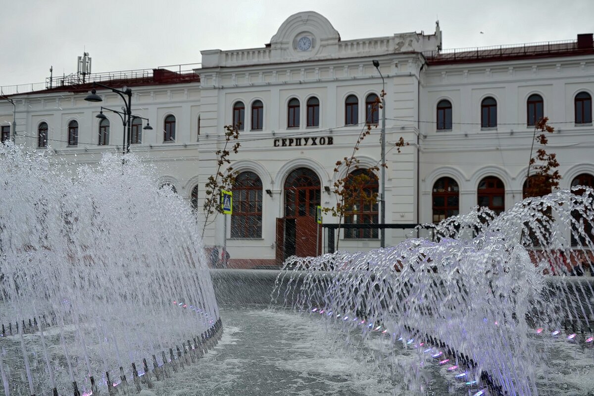 Серпухов. - Михаил Столяров