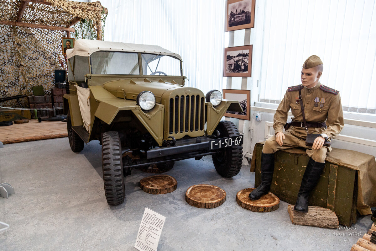 Военно исторический музей (частный), Таганрог - Андрей Lyz