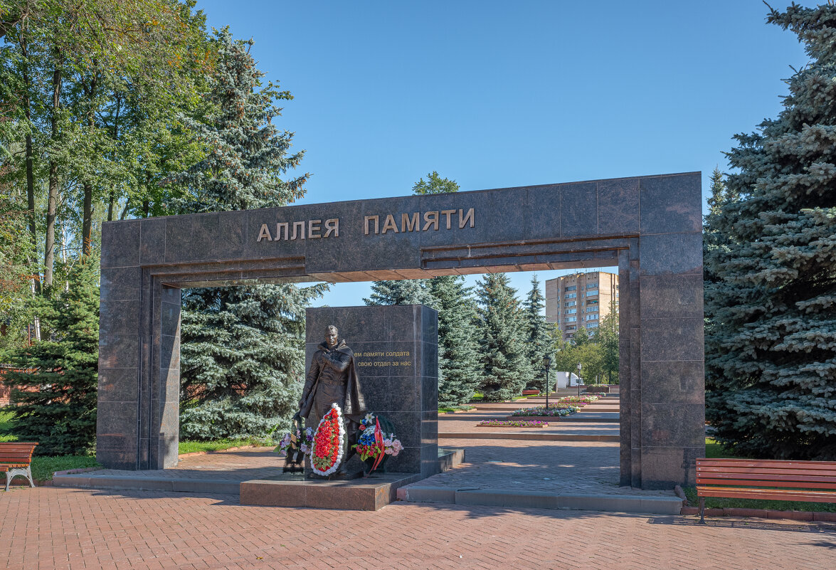 Аллея памяти. - Михаил "Skipper" Аллея памяти. - Михаил "Skipper"