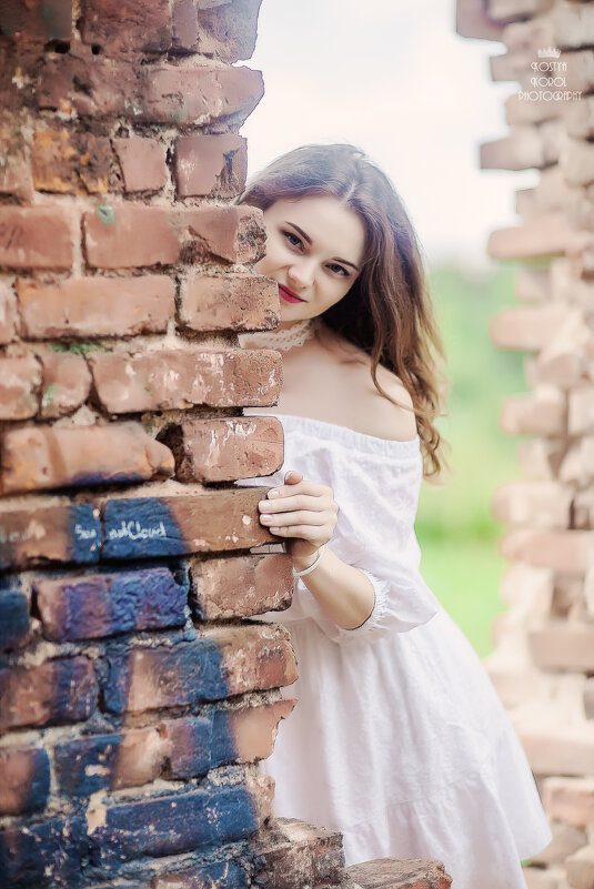 Евгения - Константин Король